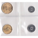 URUGUAY serie 4 monete Fior di Conio anni misti Fdc